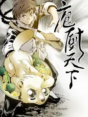 声音的旅行综艺海报